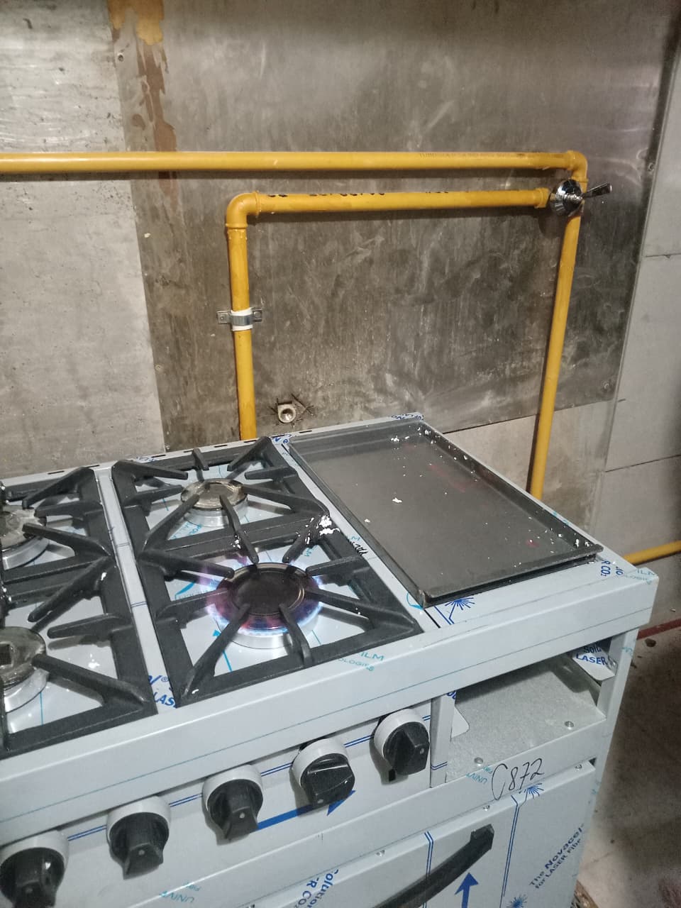 whatsapp image 2026 02 26 at 14.48.52 (7)